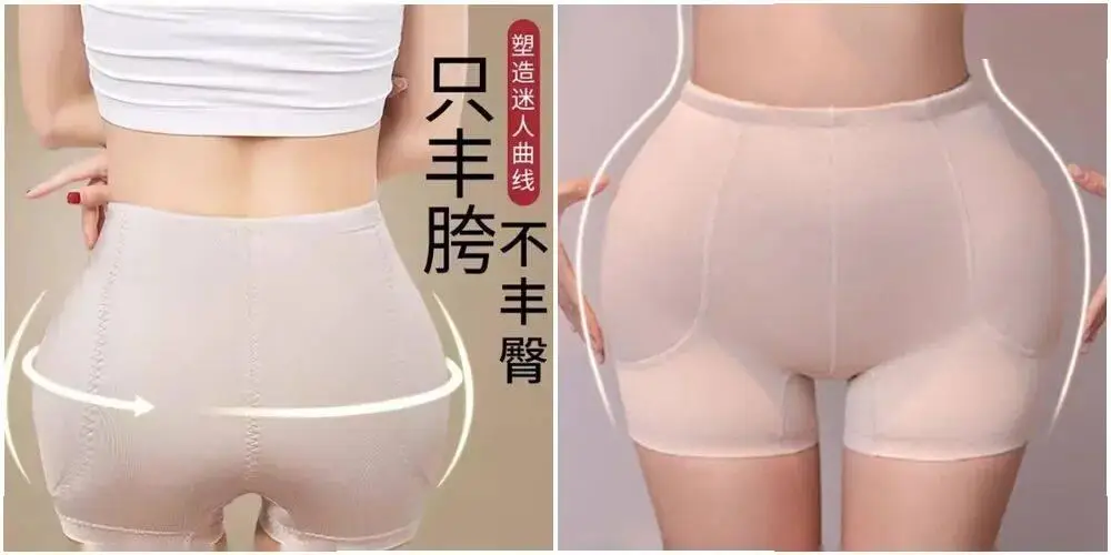 欧美圈女明星大屁股_韩国女星大胯风_看韩国美女屁屁图片