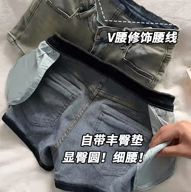 欧美圈女明星大屁股_韩国女星大胯风_看韩国美女屁屁图片