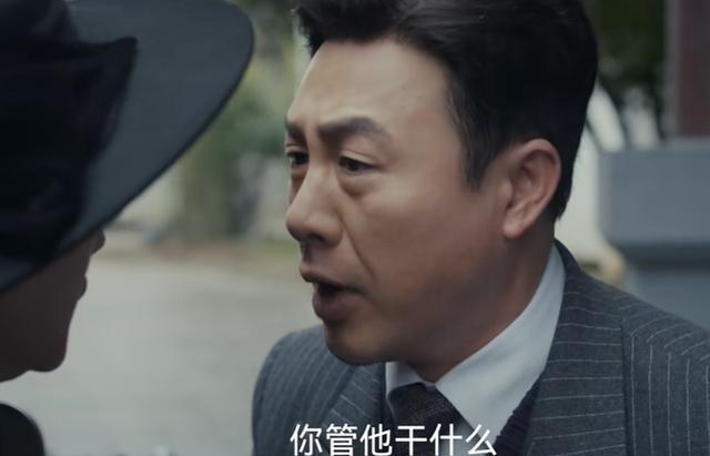 翁先定儿子_翁太是谁_区晰萍中统档案海棠