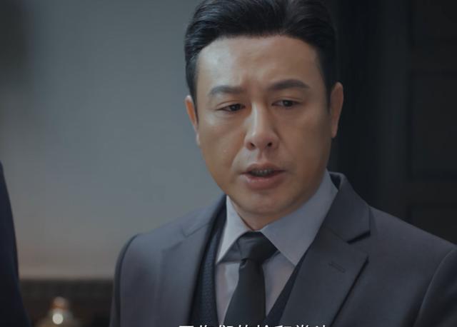 翁先定儿子_翁太是谁_区晰萍中统档案海棠