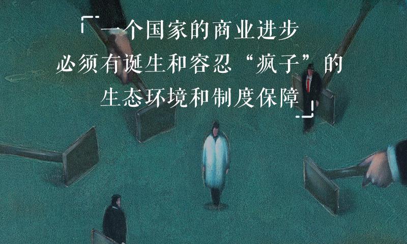 仰融近况_汽车行业疯子创业故事_中国汽车产业仰融李书福