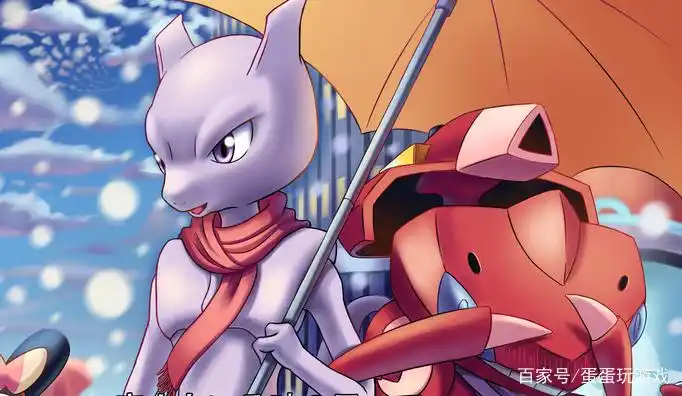 口袋妖怪：最强“虫王”盖诺赛克特，一只十分神秘的幻兽