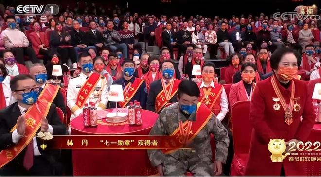 春晚特殊观众席分配_春晚赞助商企业_笑脸哥现场看春晚