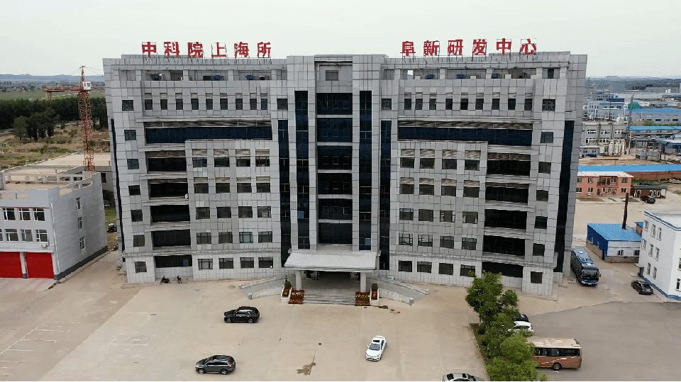 阜蒙县政府_阜蒙县返乡回乡看家乡活动_阜蒙县农业产业集群发展