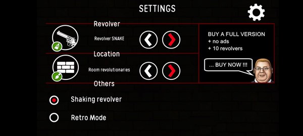 俄罗斯转盘单机版