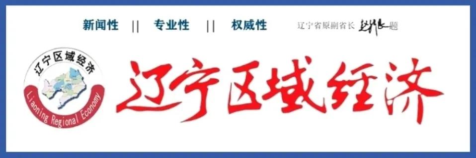 阜蒙县政府召开主要经济指标和项目建设调度推进会议