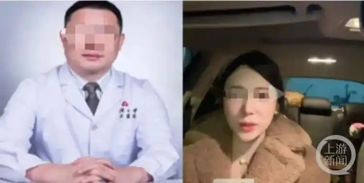 高中学历老师当博导？涉事高校通报_华中农大教授学术造假事件_研究生举报导师学术不端行为