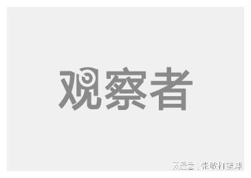 日本报纸战败道歉_日本战时媒体行为_战地记者日本