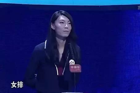 郎平执教女排回顾_中国女排历史战绩_女排梁艳图片