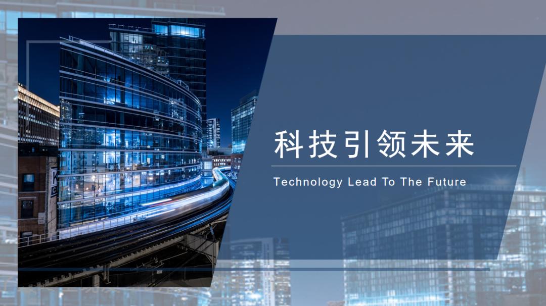 英文副标题使用技巧_ppt副标题怎么删除_英文PPT排版