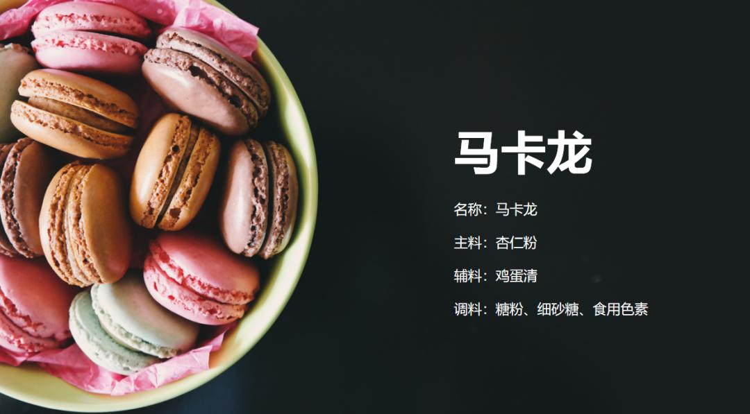 英文副标题使用技巧_ppt副标题怎么删除_英文PPT排版