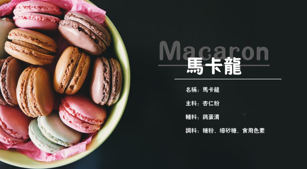 英文PPT排版_ppt副标题怎么删除_英文副标题使用技巧