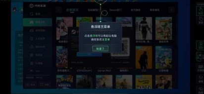 新增种子雨模式和传送带模式_植物大战僵尸英文版官方下载_植物大战僵尸杂交版4.0更新内容