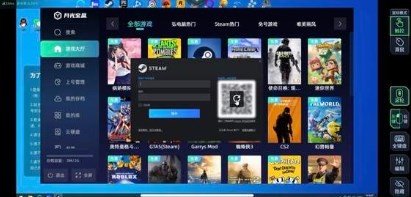 新增种子雨模式和传送带模式_植物大战僵尸杂交版4.0更新内容_植物大战僵尸英文版官方下载