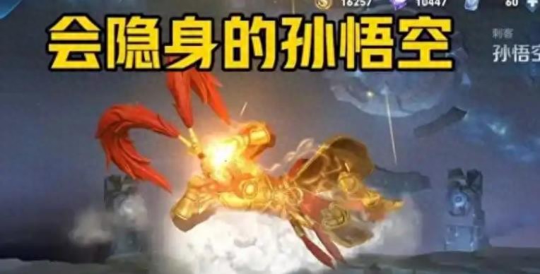 聊聊道教《神仙传》小仙翁葛洪所记的隐身幻术——遁甲隐沦之道