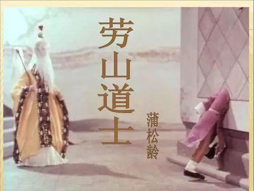 道教隐身术_神仙传_遁甲术