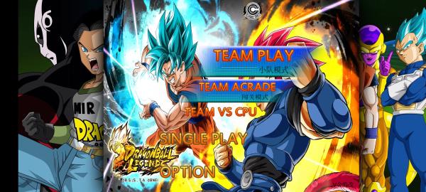 龙珠超手机版连招技巧_龙珠超格斗游戏手机最新版_龙珠格斗游戏下载