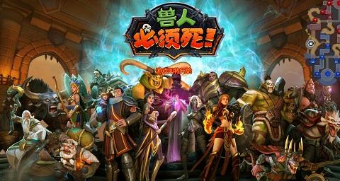 塔防游戏起源与发展_植物大战僵尸塔防游戏分析_fieldrunners 2