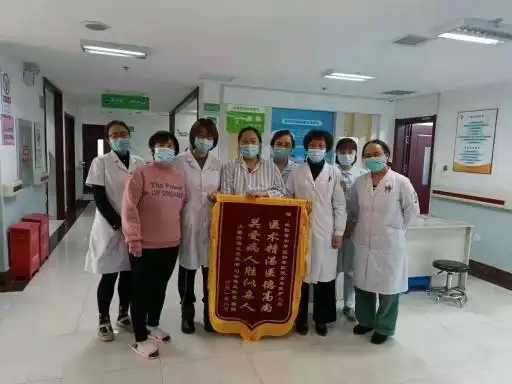 沈阳市和平区妇婴医院_沈阳市和平区妇婴医院_妇幼专科医联体