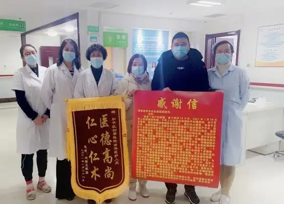 沈阳市和平区妇婴医院_妇幼专科医联体_沈阳市和平区妇婴医院