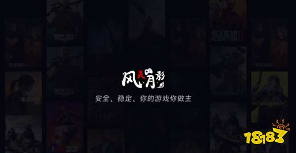 秦殇修改器_  功能强大修改器  _游戏修改器推荐 2025  