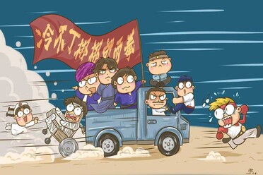 就问你梆梆不梆梆?