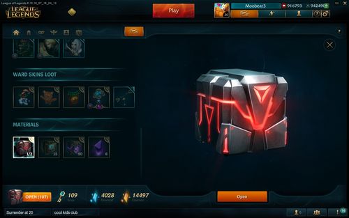 豹女的限定皮肤_皮肤更新_拉克丝原画替换