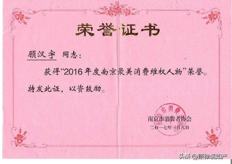 以下可以在广告中使用的用语是_广告法最高级用语 禁止使用 绝对化用语