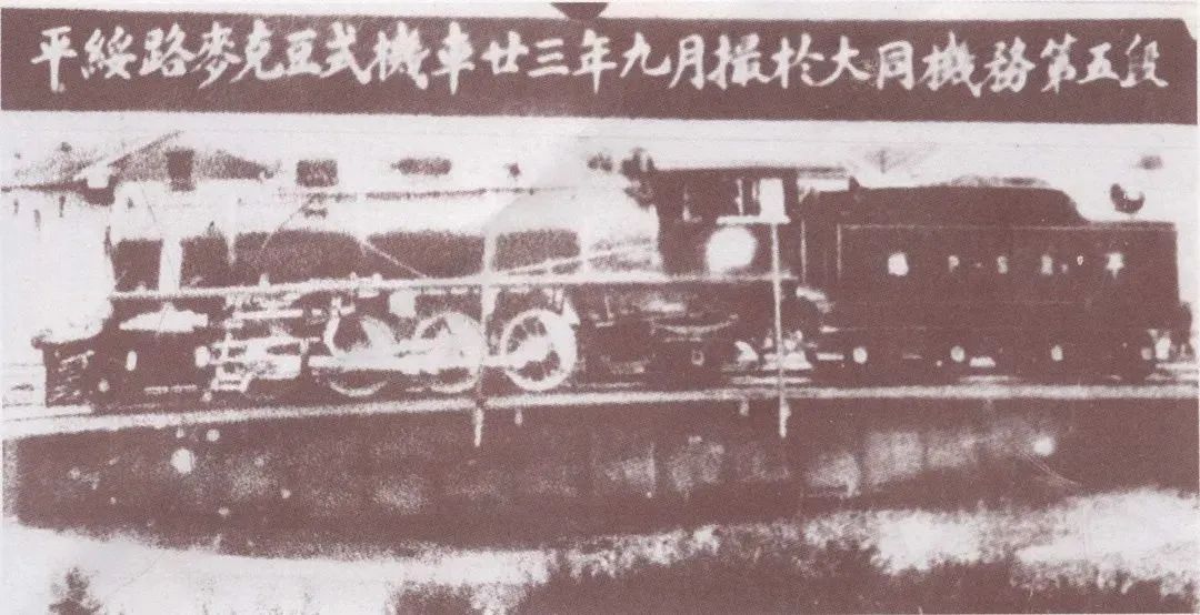 这么多种火车你见过吗？