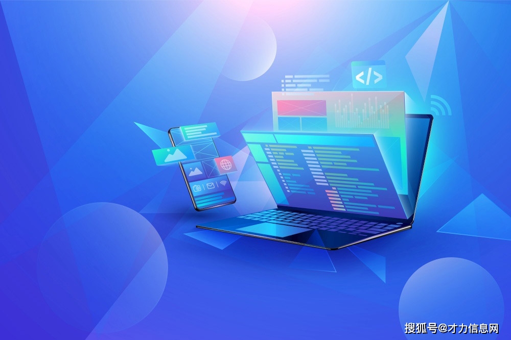 网站设计价格影响因素_企业网站建设费用_做个网页设计要多少钱