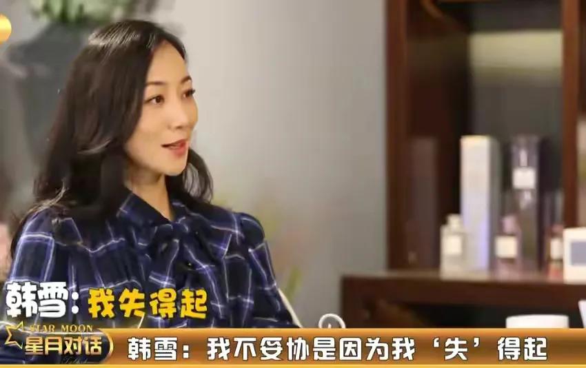 北京四少 京城四美 背景雄厚女明星_四大京城美女