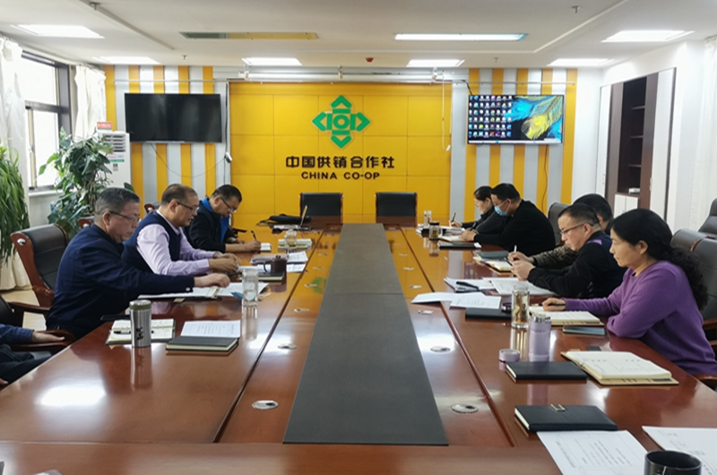 市供销联社廉政党课_全面从严治党形势任务_全面从严治党三大特点