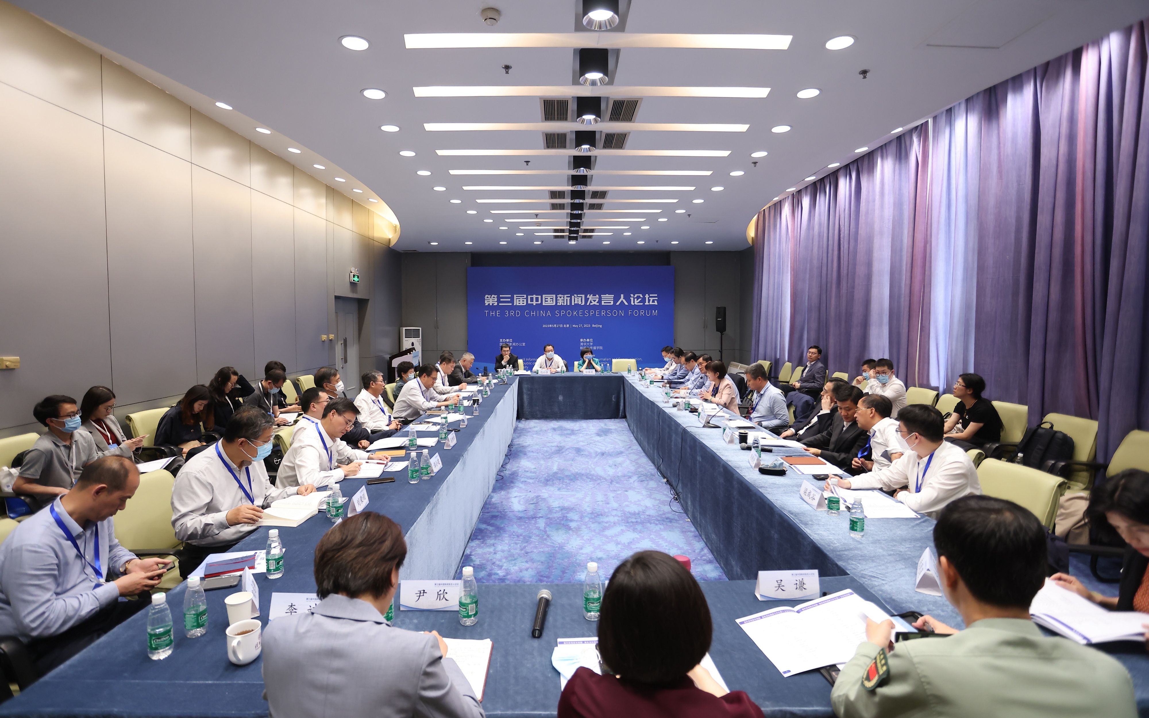 新闻发言人制度发展历程_中国新闻发言人论坛_事件新闻发言人发言稿