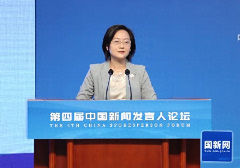 张琼在第四届中国新闻发言人论坛上的发言
