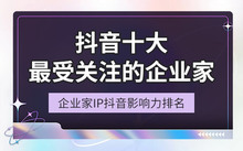 时代百大影响力人物2025完整名单_2025年中国十大新闻人物_2025全球最具影响力100人榜单