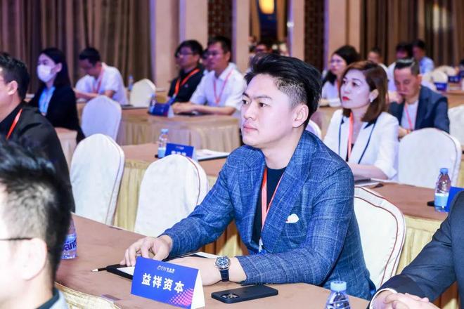 第六届中国经济大会益祥资本ESG践行卓越典范奖 楼公望2023年度十大经济人物_中国经济年度人物颁奖盛典