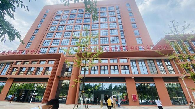全新出炉！新都区341个公共服务电话清单来了！