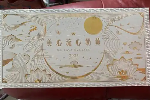 月饼圈最火的网红_上海精神卫生中心月饼_医院食堂做月饼 打败月饼厂