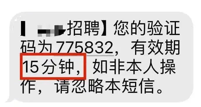 验证码设计原理_验证码英文怎么说_数字验证码几位数
