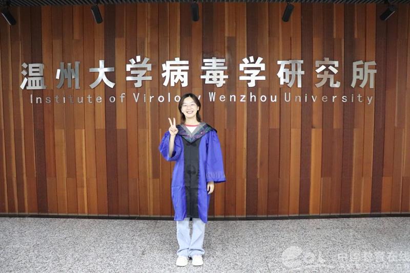 八年“破茧” 一名专科生到浙大博士生的三次跨越