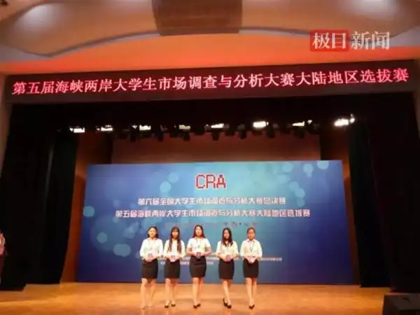 从专科生到博士生的进阶之路_武汉职业技术学院文化与传媒学院2017届毕业生胡南燕专升本考硕考博经历_95后女生回应8年从专科到博士