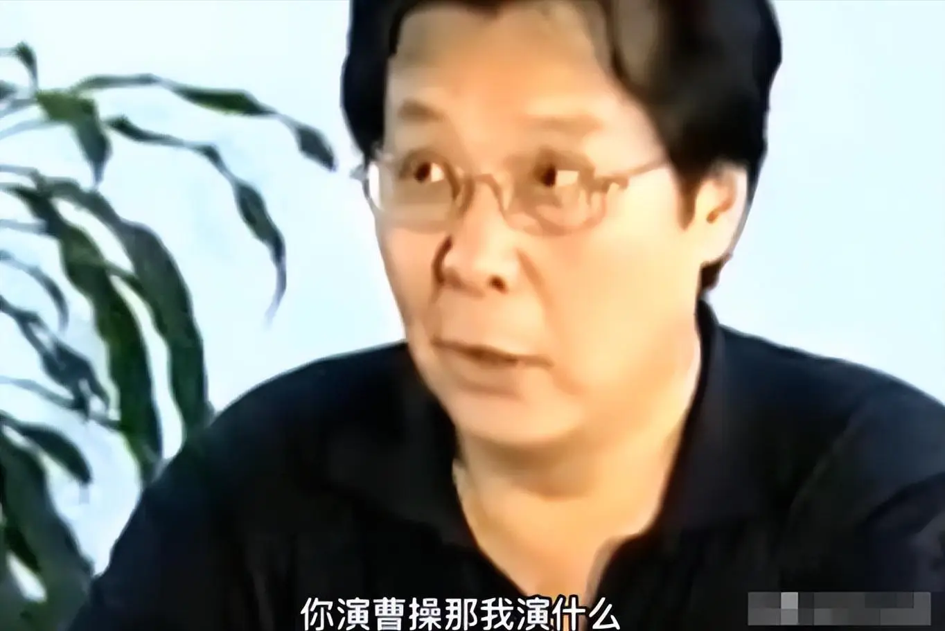 唐国强诸葛亮演技质疑_王扶林选角《三国演义》幕后故事_唐国强“舌战群儒”