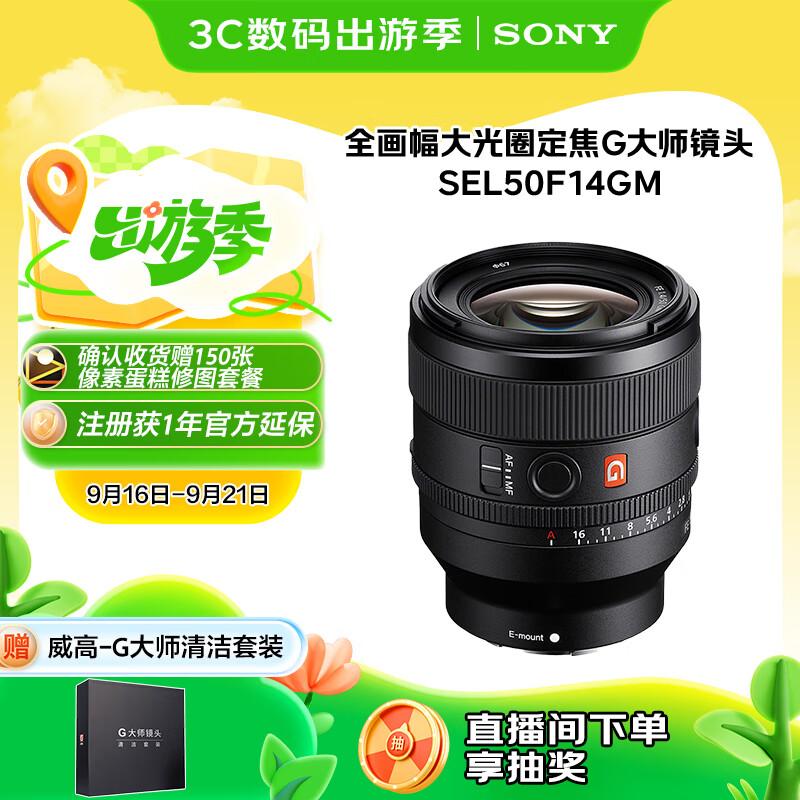 单反镜头哪个品牌值得入手_单反金圈镜头_佳能EF 24-70mm f/2.8L II USM镜头推荐