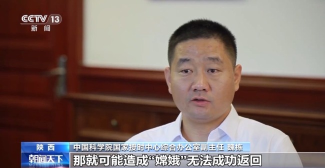 美用42款特种武器网攻“北京时间” 国家级网络攻击揭秘