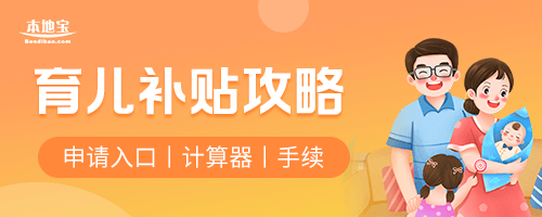 深圳工会会员服务卡三周年庆活动_深圳通 在线充值_深圳实名制工会会员礼券领取