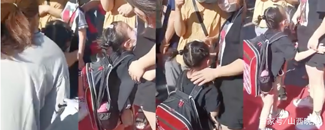 校园围墙家长现象_新生入学家长观察_一年级孩子遭遇“开学最大打击”