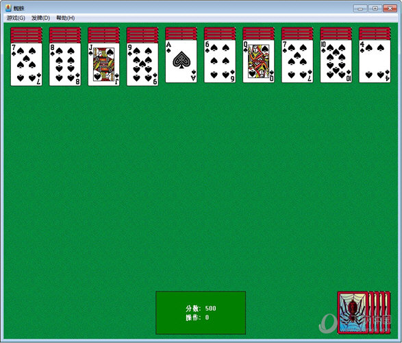 蜘蛛纸牌经典免费版 V1.0 中文单机版
