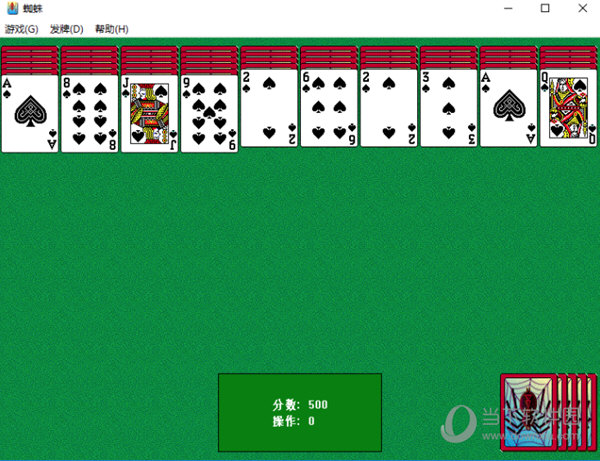 蜘蛛纸牌破解版下载