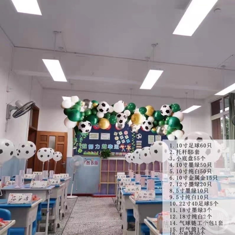 一年级孩子遭遇“开学最大打击”_开学仪式感家长吐槽_整治开学仪式感乱象