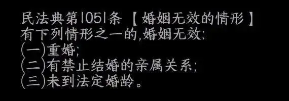 婚前隐瞒艾滋病撤销婚姻_艾滋病婚后告知撤销婚姻_丈夫隐瞒艾滋病10年夫妻生活无防护